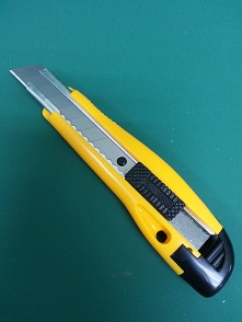 RINGO CUTTER C-50